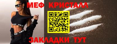 прущие грибы Дмитров