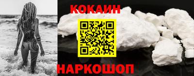 MDMA Добрянка