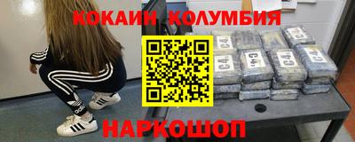 винт Долгопрудный