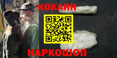прущие грибы Дмитров