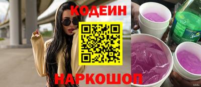 прущие грибы Дмитров