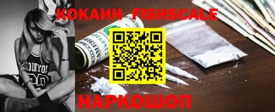 винт Долгопрудный