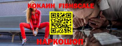 MDMA Добрянка