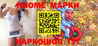 прущие грибы Дмитров