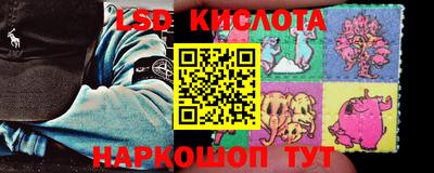 MDMA Добрянка