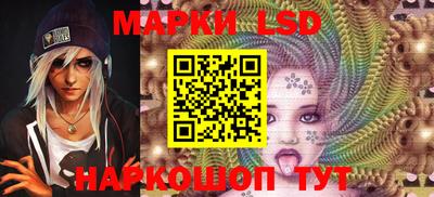 MDMA Добрянка