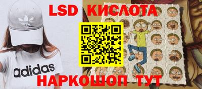 MDMA Добрянка