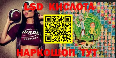 MDMA Добрянка