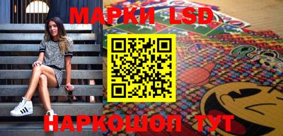 прущие грибы Дмитров