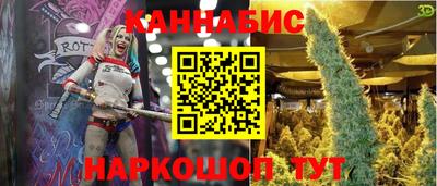 MDMA Добрянка