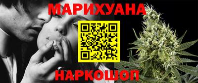 винт Долгопрудный