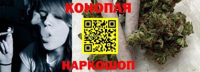 винт Долгопрудный