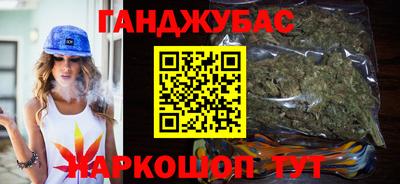 винт Долгопрудный