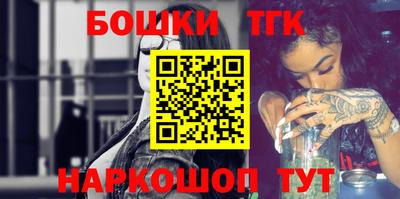 MDMA Добрянка