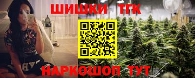 MDMA Добрянка