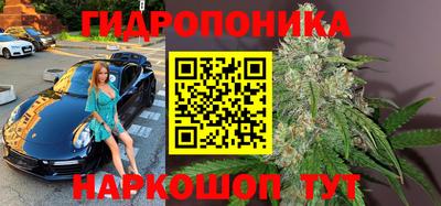 MDMA Добрянка