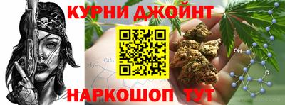 винт Долгопрудный