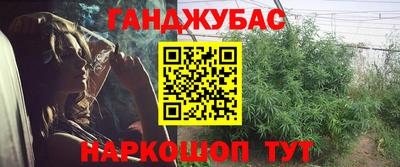 MDMA Добрянка