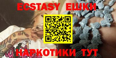прущие грибы Дмитров