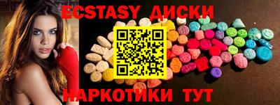 винт Долгопрудный