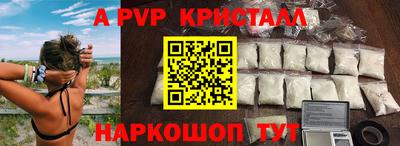 MDMA Добрянка