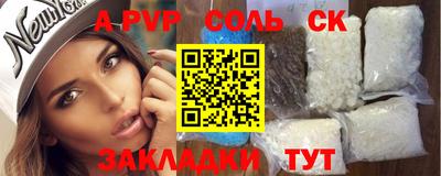 MDMA Добрянка