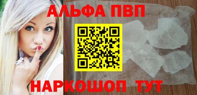 прущие грибы Дмитров