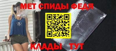 винт Долгопрудный