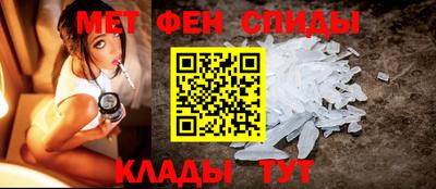 прущие грибы Дмитров