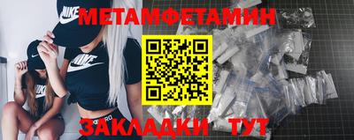 прущие грибы Дмитров