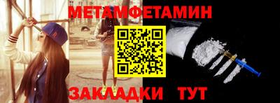 MDMA Добрянка