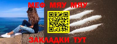 прущие грибы Дмитров