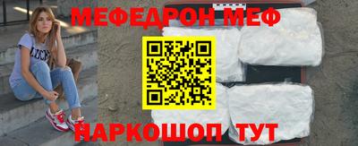 MDMA Добрянка